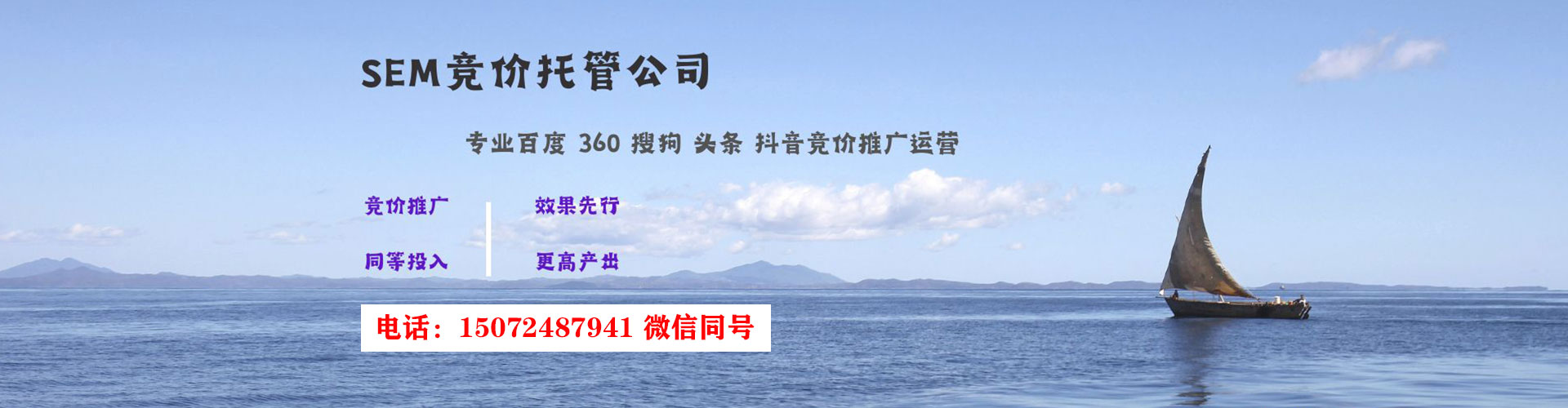 阿克陶百度信息流