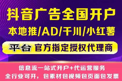 百度推广平台：企业品牌宣传的利器案例