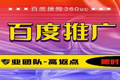 某行业sem代运营机构案例：效果显著，业绩翻番
